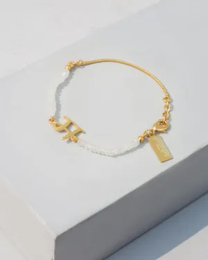 Alphabet M Rainbow Moonstone Bracelet