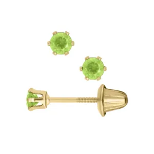 Birthstone Gemstone Kids Stud Earrings - August